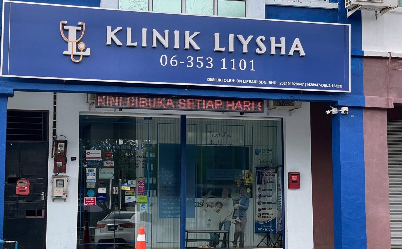 Klinik Liysha | Dermatology & Medical Clinic Melaka 1 klinik liysha dermatology medical clinic melaka
