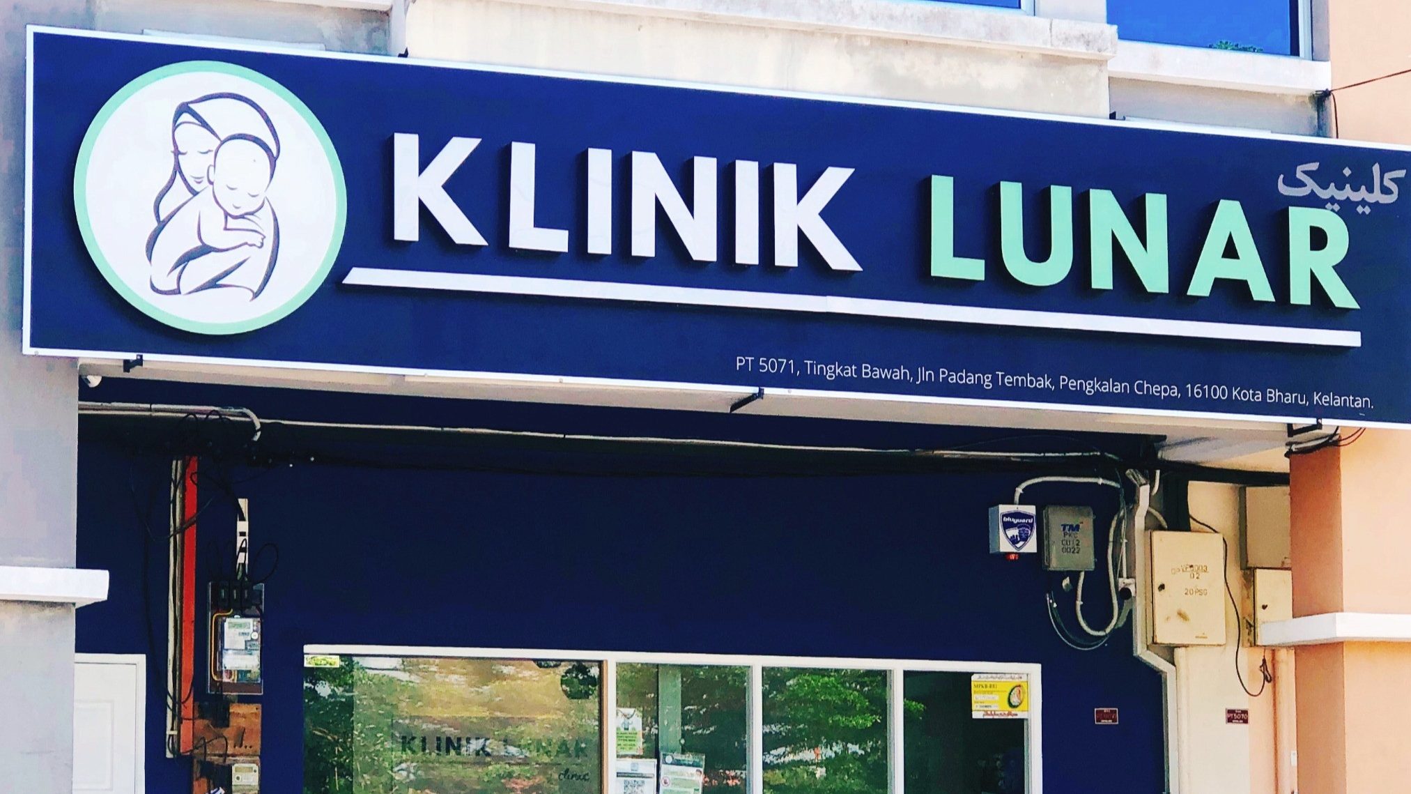 klinik lunar