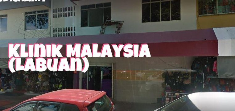 klinik malaysia labuan