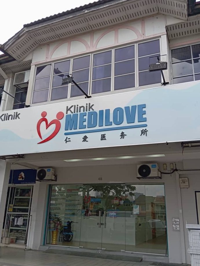 klinik medilam e8939de6b08fe58cbbe58aa1e68980