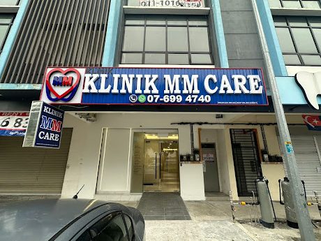klinik medirra pekan nenas