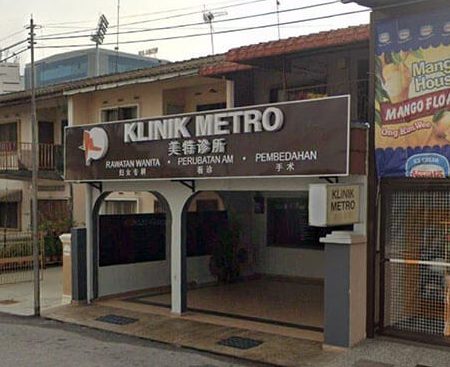 klinik metro