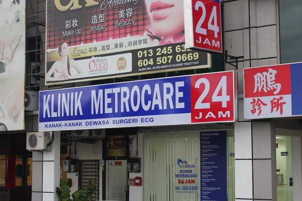 klinik metrocare 24 jam