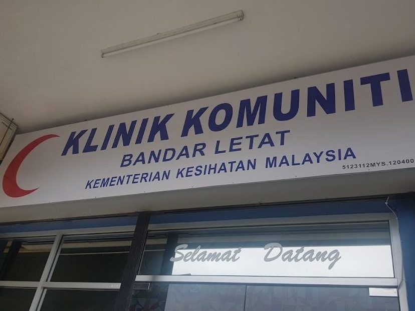 Klinik MH Sandakan 1 klinik mh sandakan