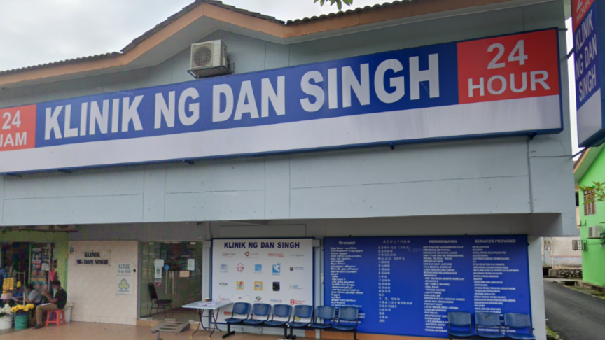 klinik ng dan singh hq