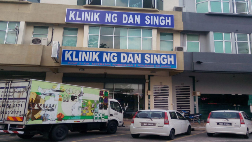 klinik ng dan singh rawang integrated industrial park