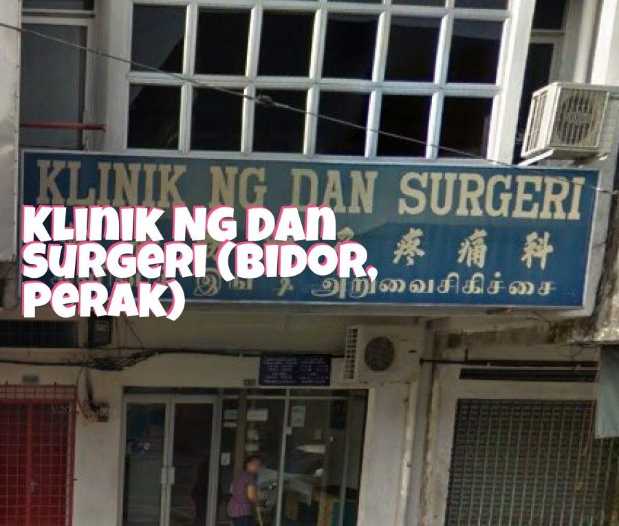 klinik ng dan surgeri