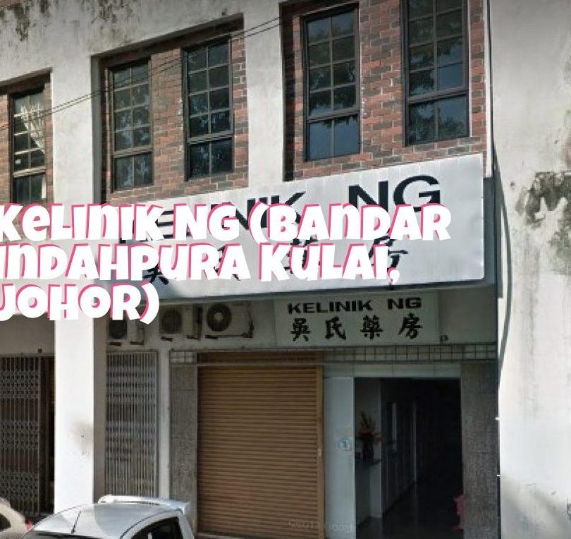 klinik ng kulai