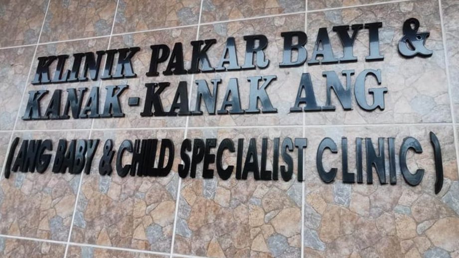klinik pakar bayi kanak kanak ang