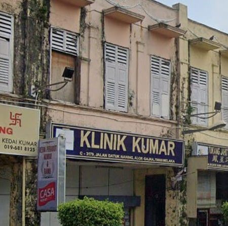klinik pakar bedah kumar
