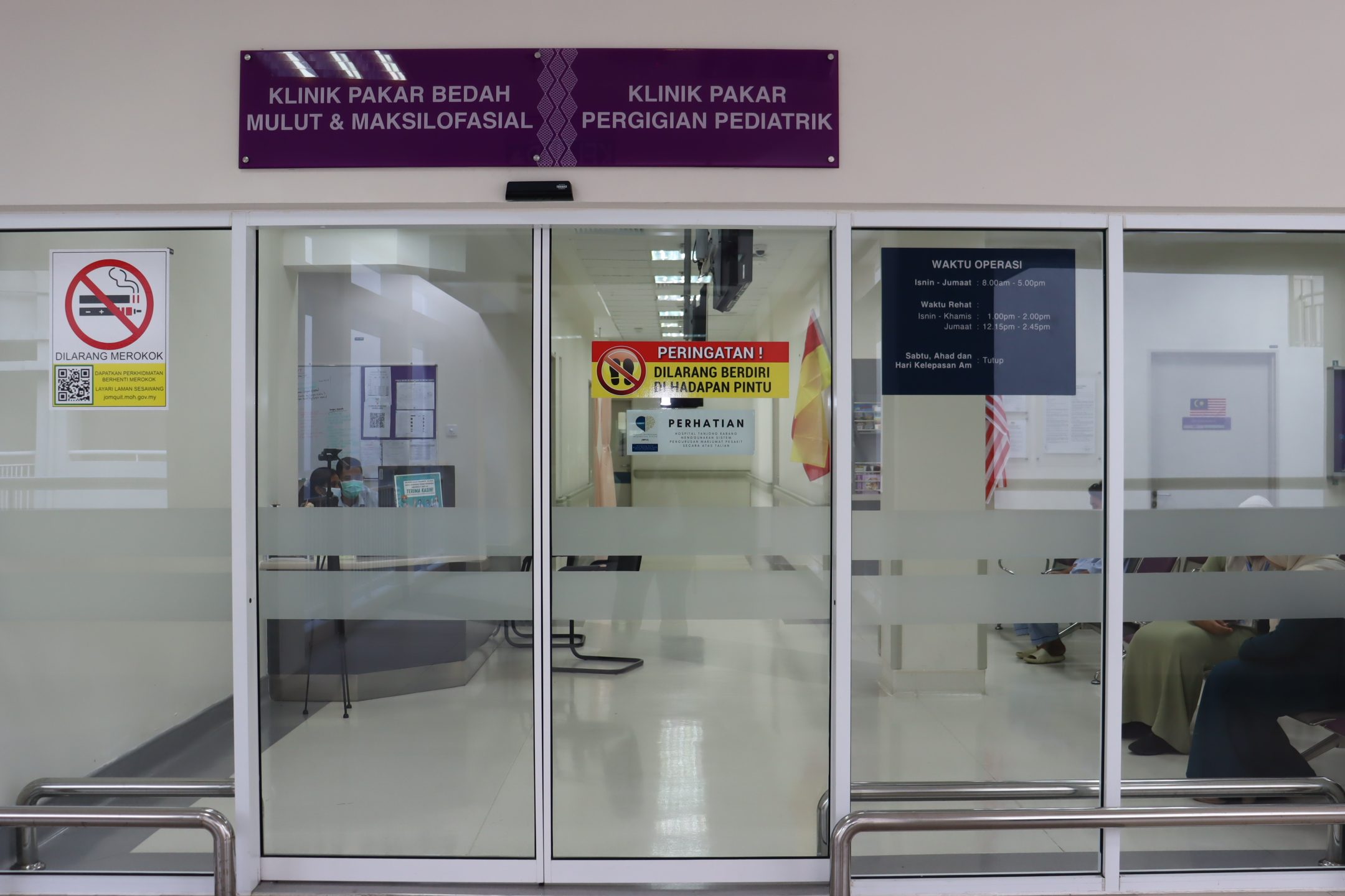 klinik pakar bedah mulut