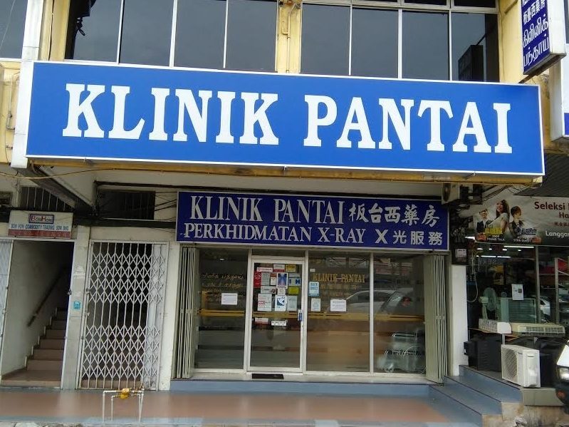 klinik pantai yong peng