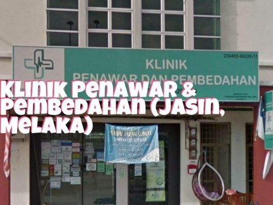 klinik penawar dan pembedahan jasin