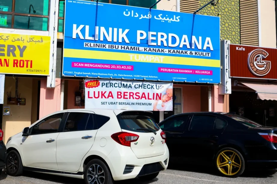 klinik perdana tumpat