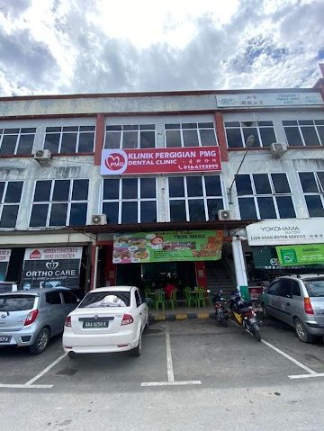 klinik pergigian kapit