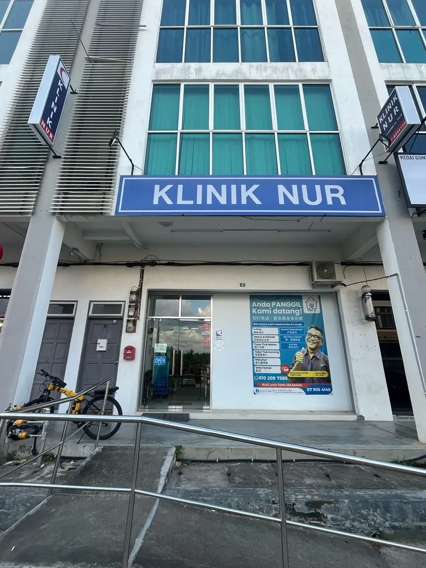 klinik pergigian nur labis