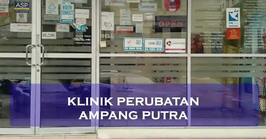 klinik perubatan ampang putra