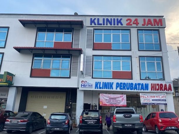 klinik perubatan hijraa 24 jam bentong