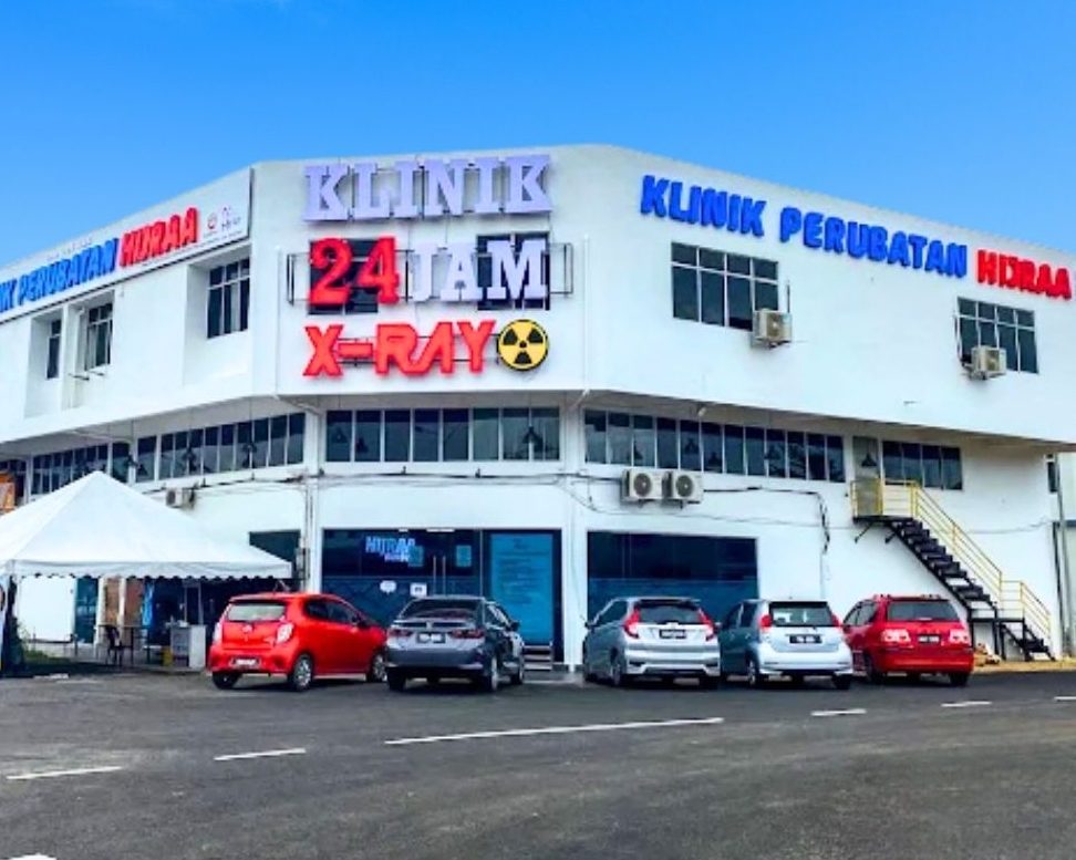 klinik perubatan hijraa 24 jam dungun