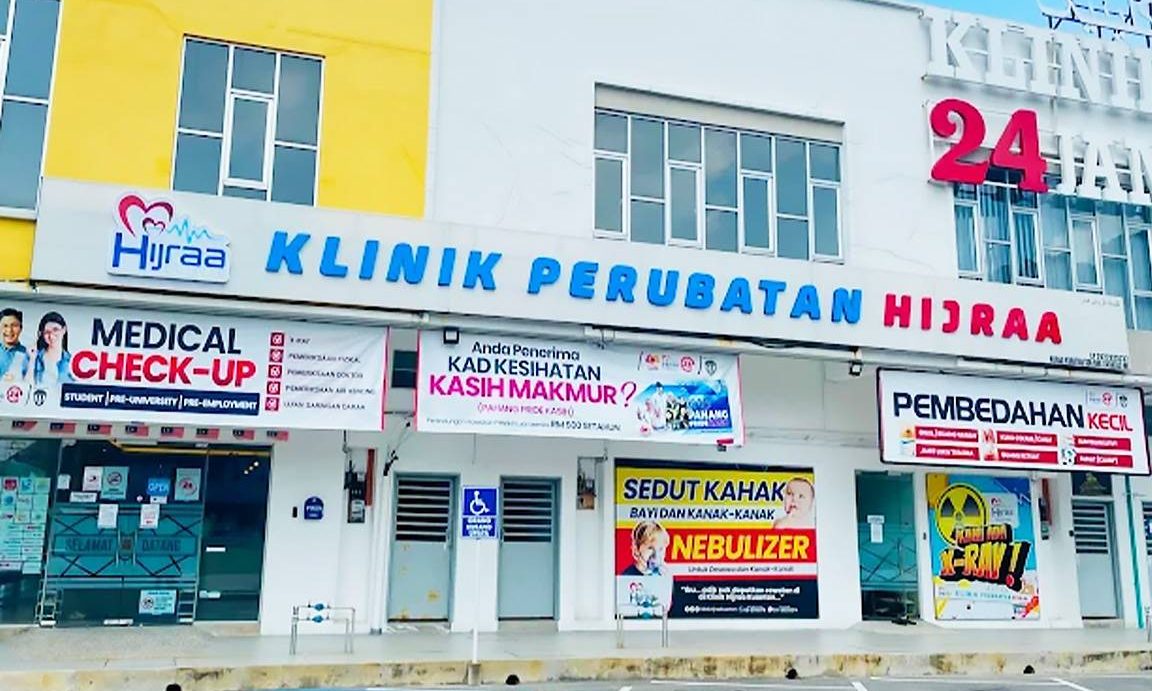 klinik perubatan hijraa 24 jam kuantan