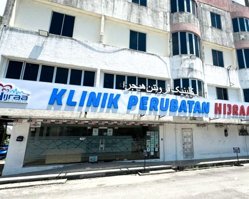 klinik perubatan hijraa xray kota bharu peringat