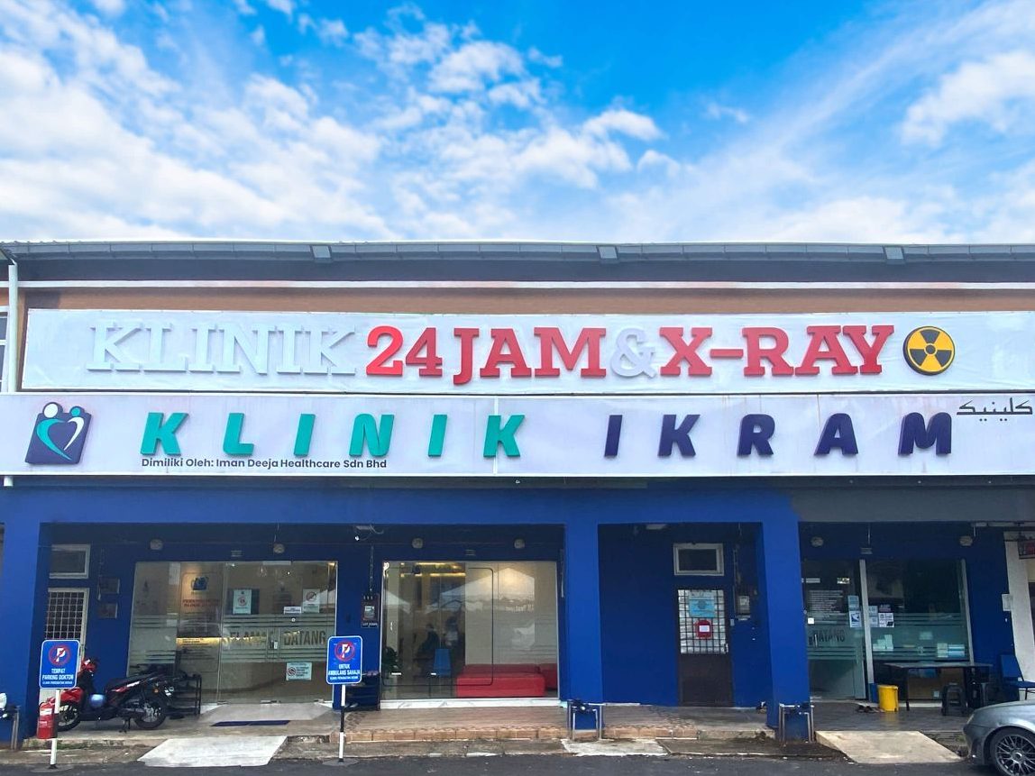 klinik perubatan ikram