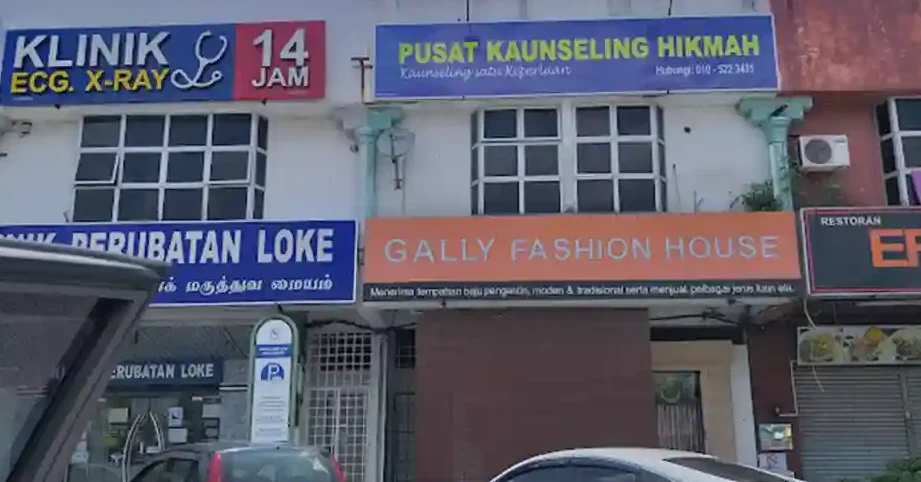 klinik perubatan loke