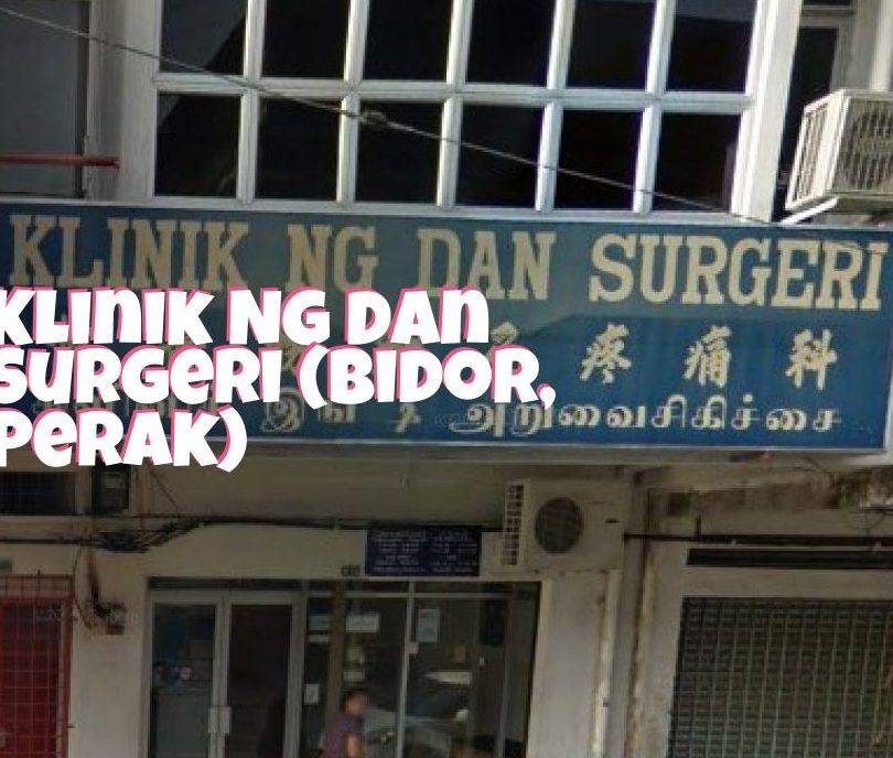 klinik perubatan ng