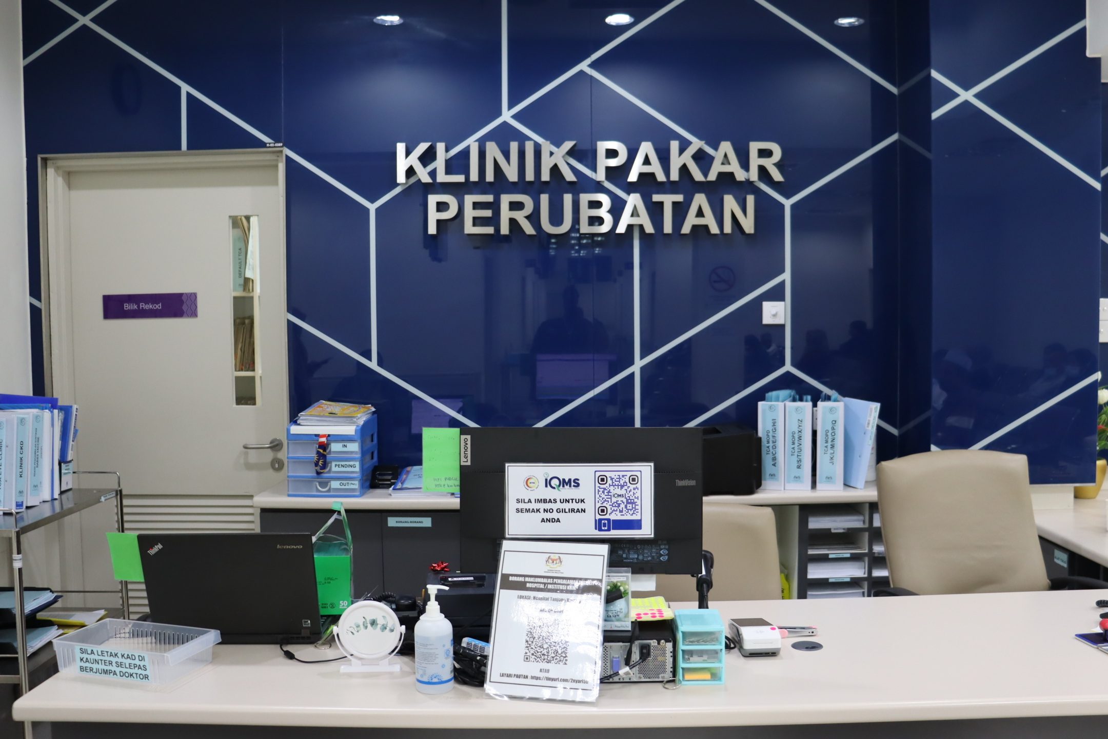 klinik perubatan pakar