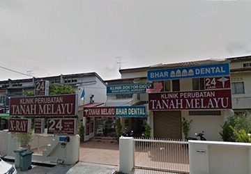 klinik perubatan tanah melayu