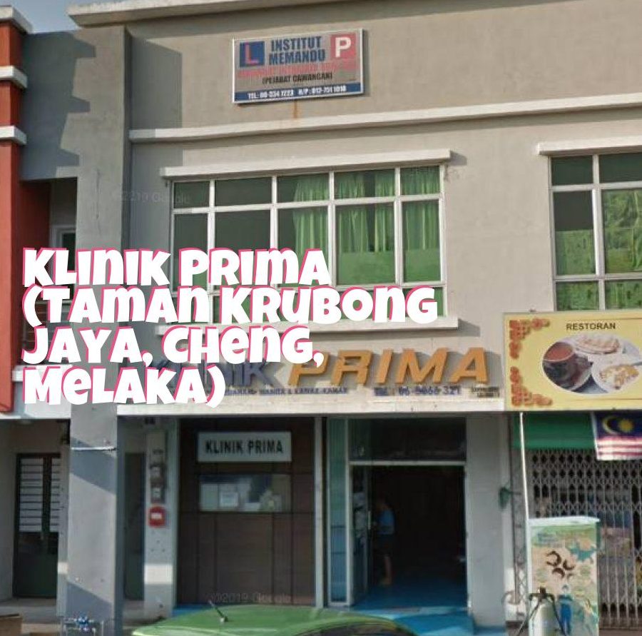 klinik prima taman krubong jaya melaka
