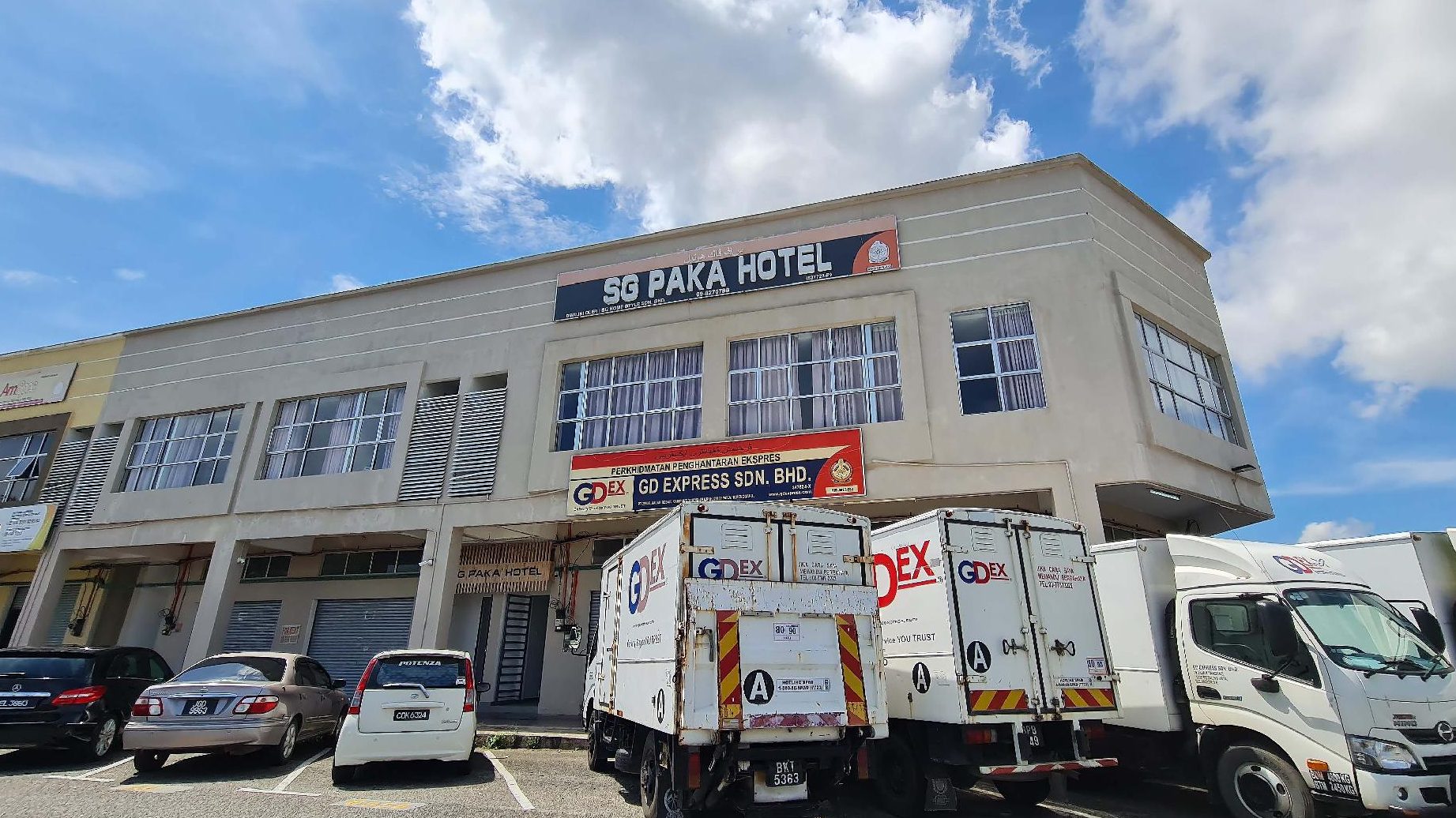 Klinik Primer Paka Sdn Bhd 1 klinik primer paka sdn bhd