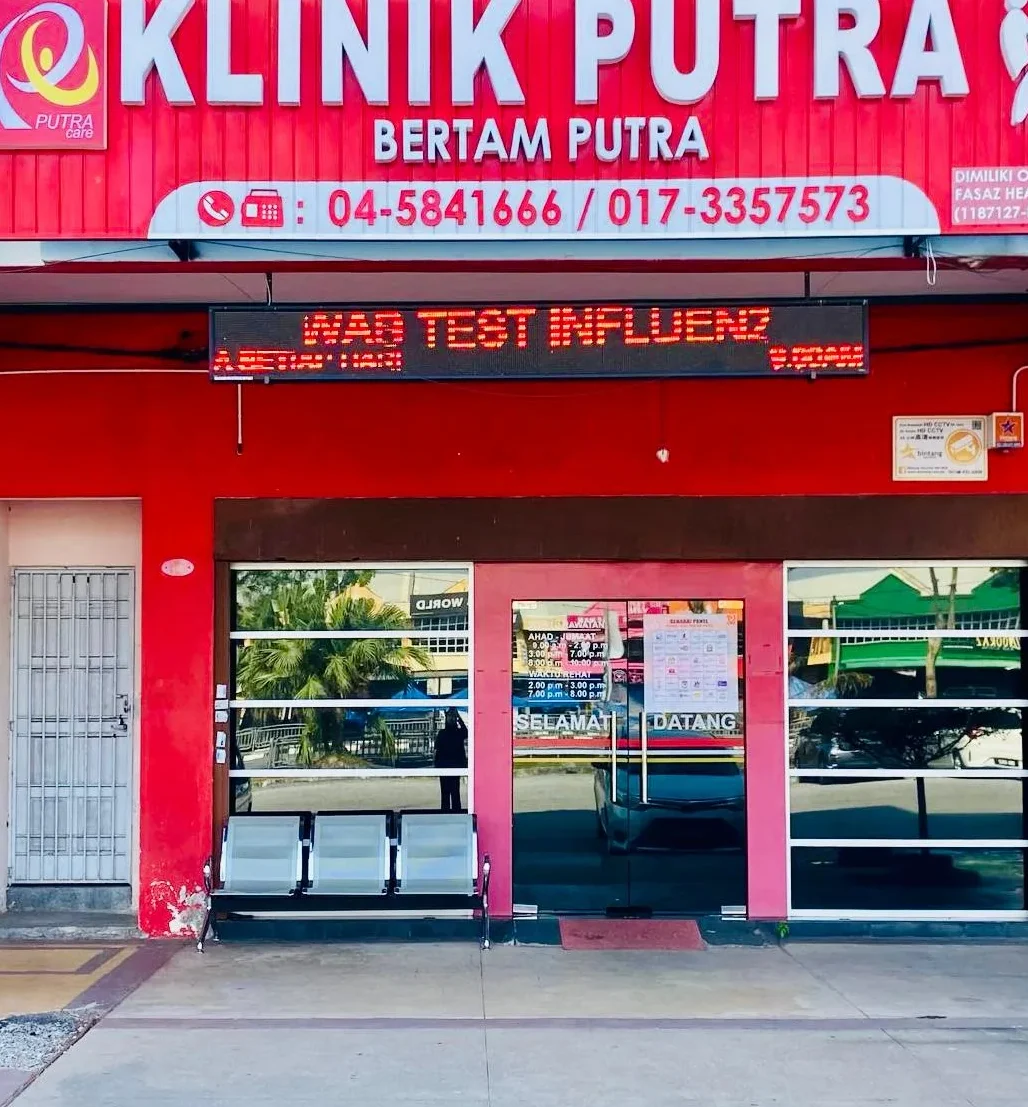 klinik putra bertam indah