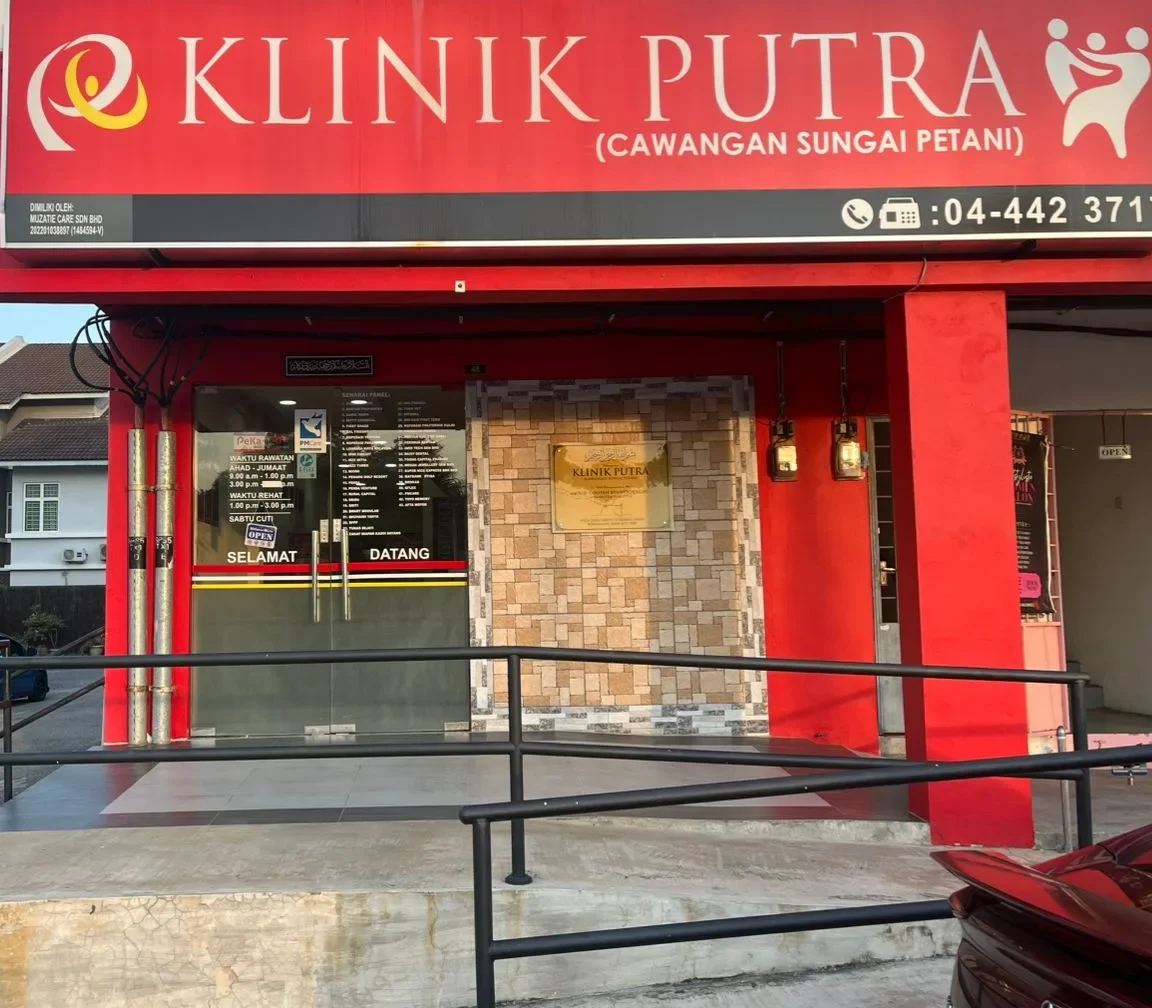 klinik putra sungai petani