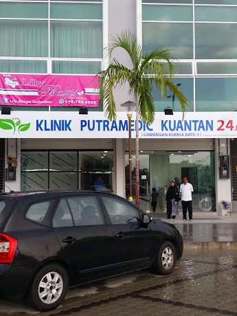 klinik putramedic kuantan indera mahkota
