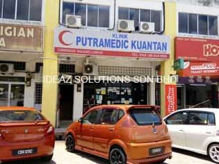klinik putramedic kuantan
