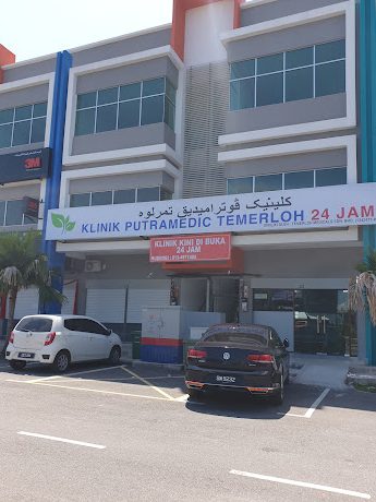 klinik putramedic