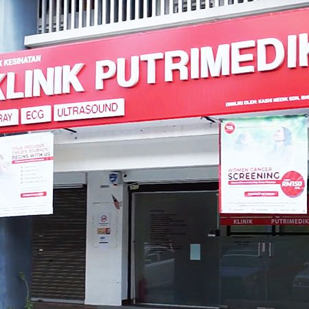 klinik putrimedik