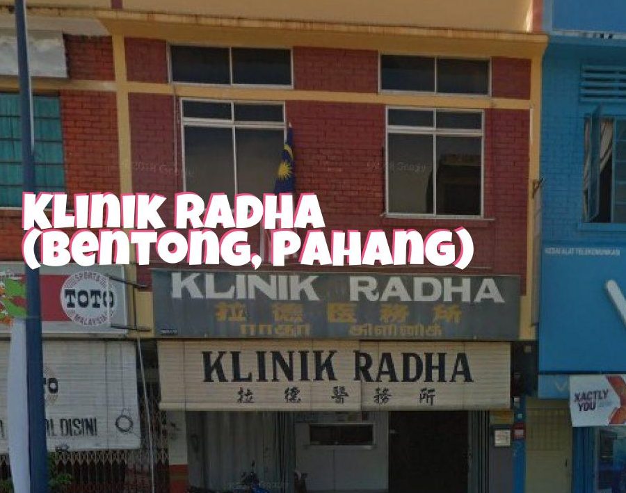 klinik radha bentong