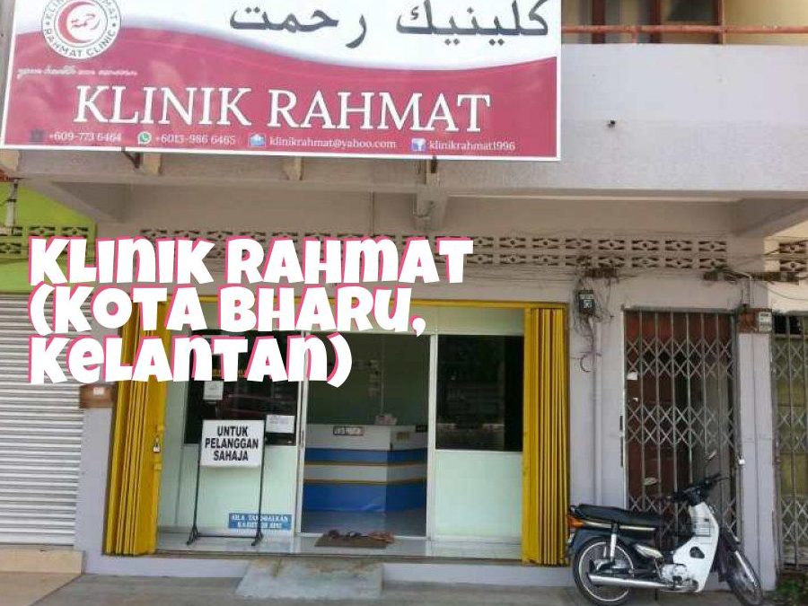 klinik rahmat