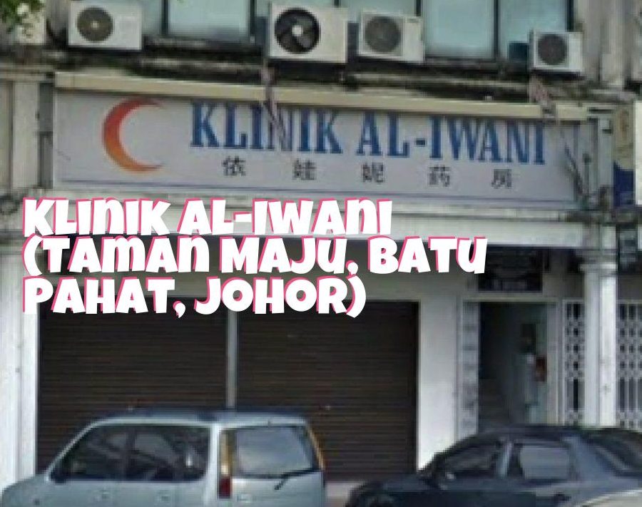 Klinik Safwa Taman Maju 1 klinik safwa taman maju
