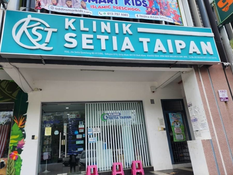 klinik setia taipan