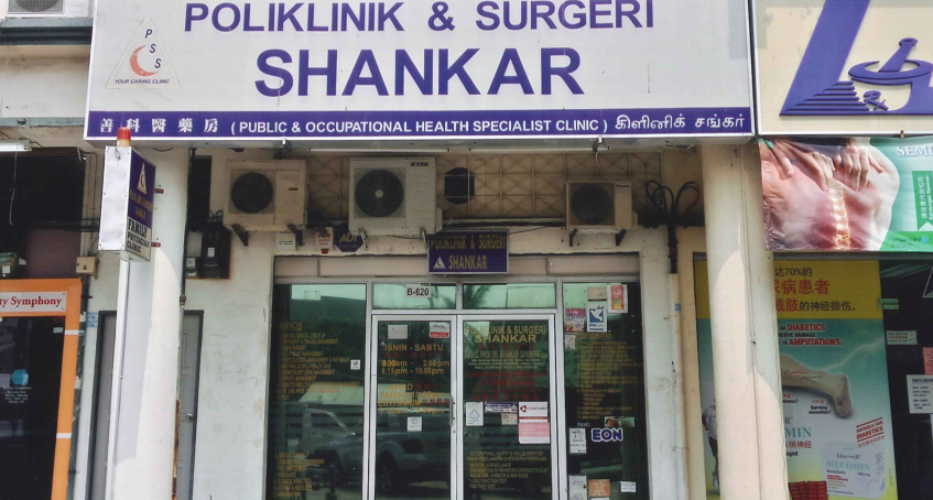klinik shankar