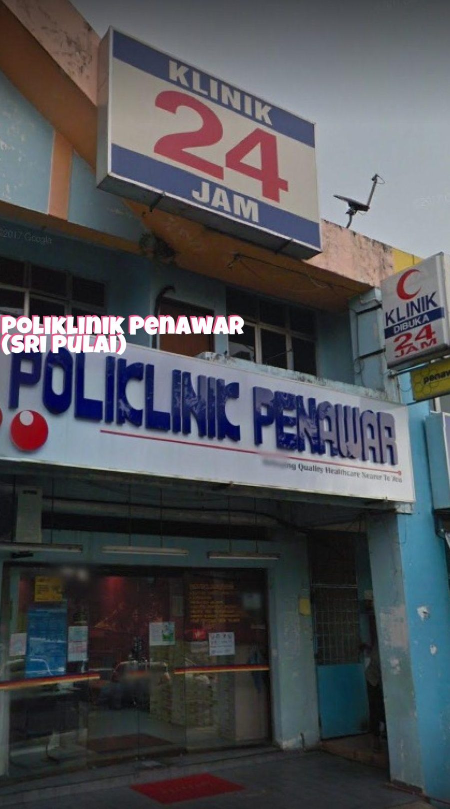 klinik sri penawar