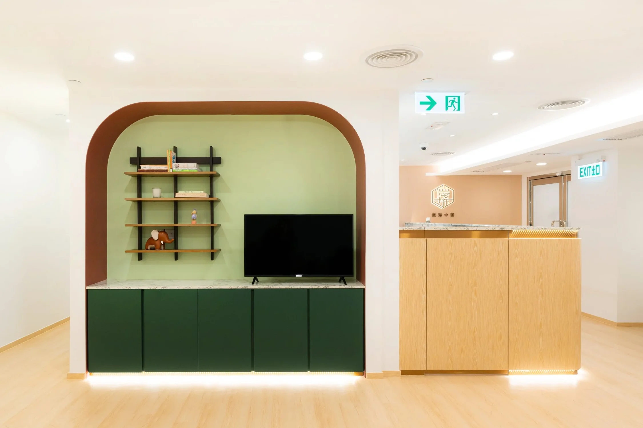 klinik sunbeam e699a8e69ba6e58cbbe58aa1e68980