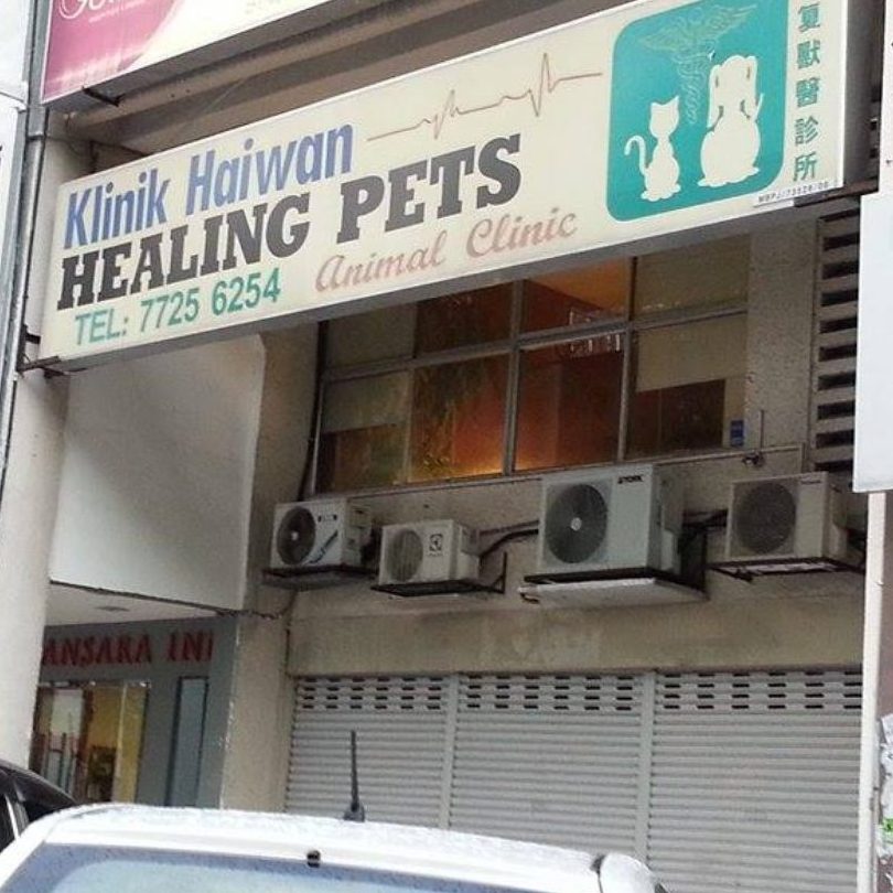 klinik surgeri haiwan bahau jaya