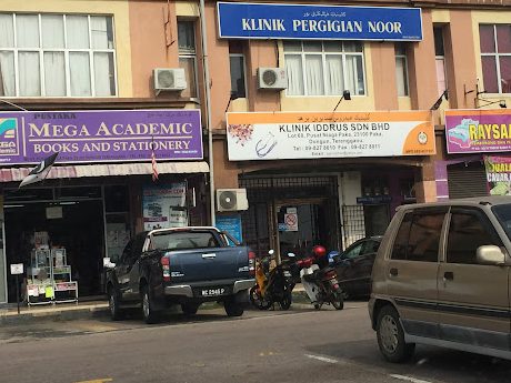 klinik syed badaruddin kerteh 678440 a