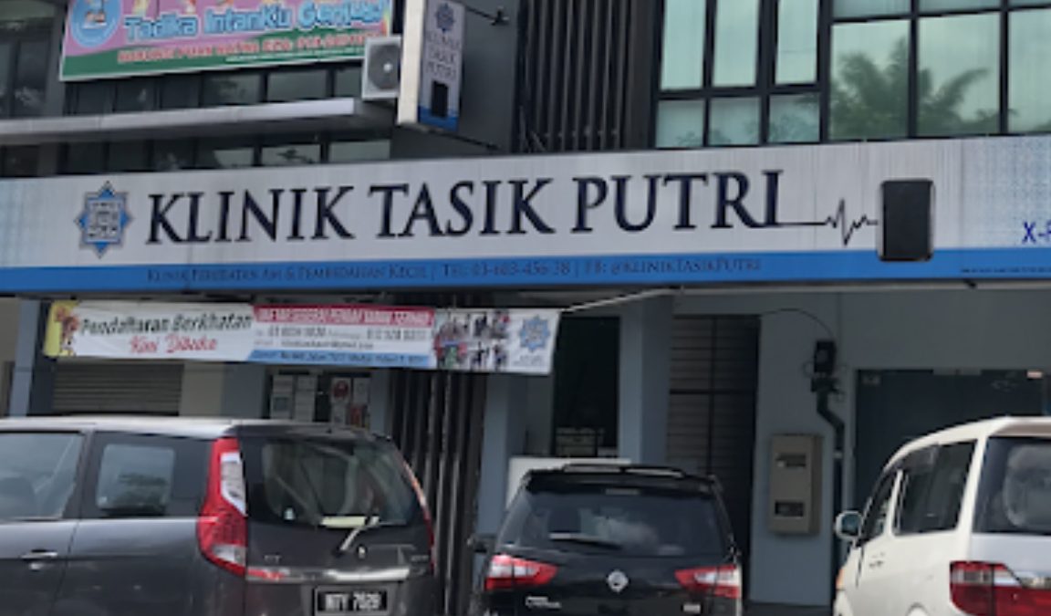klinik tasik putri