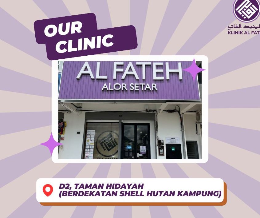 Klinik Telinga terbaik di Alor Setar 1 klinik telinga terbaik di alor setar