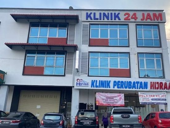Klinik Telinga terbaik di Bedong 1 klinik telinga terbaik di bedong